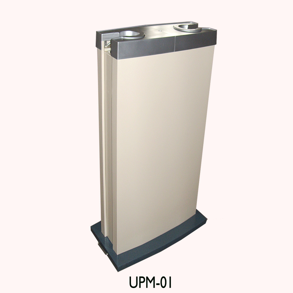 UPM-01